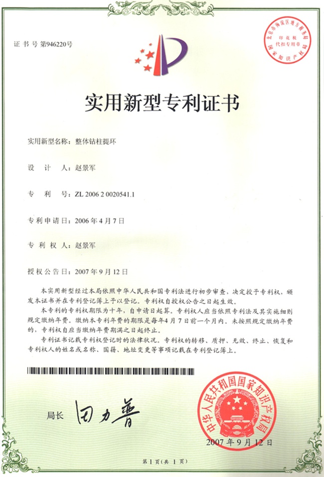 ��h(hu��n)�����C��(sh��)